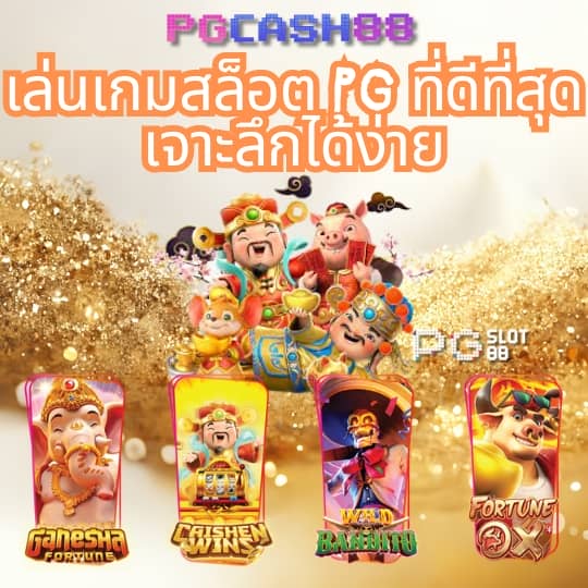 12bet เข้าไม่ได้