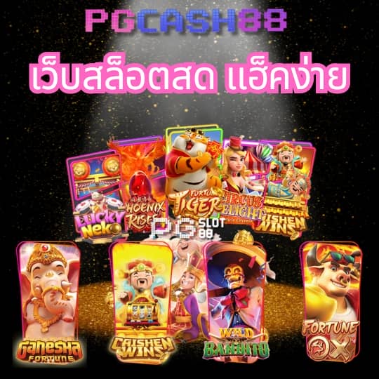 12bet เข้าไม่ได้